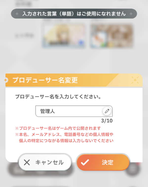 Screenshot_20240516-152237~2
