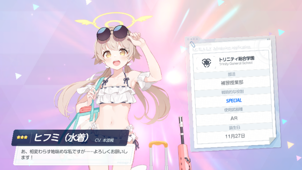 Screenshot_20220622-193908