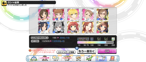 Screenshot_20240917-033636