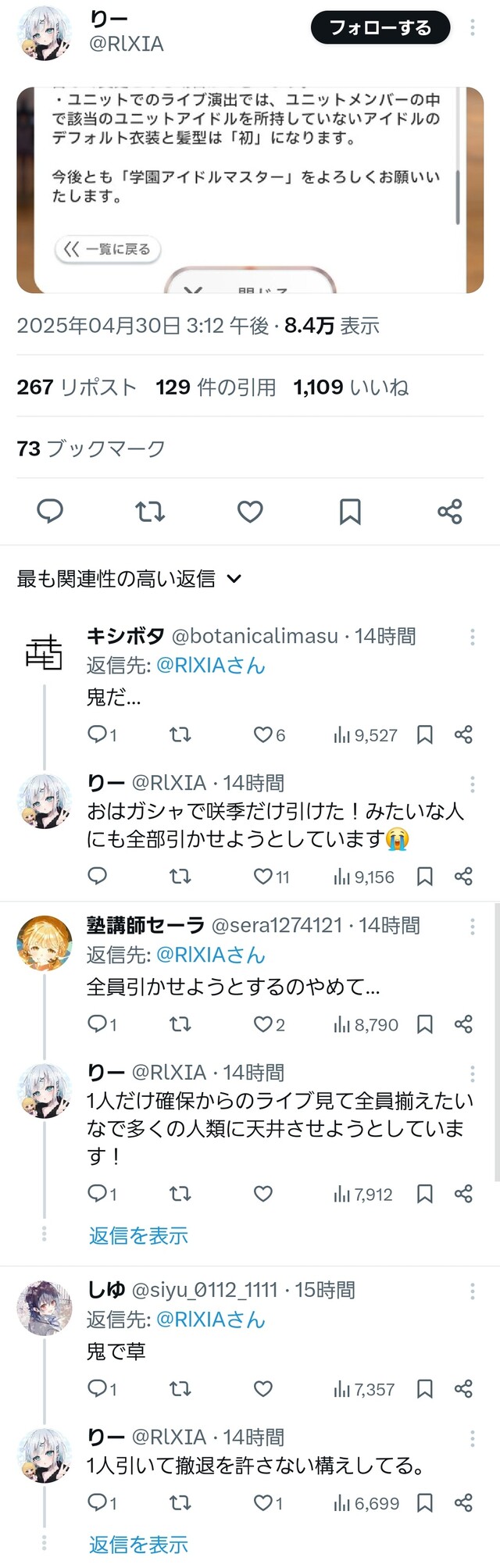 muWPfXg