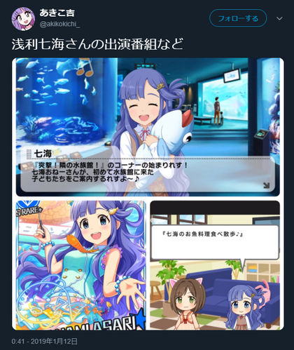 おpj90