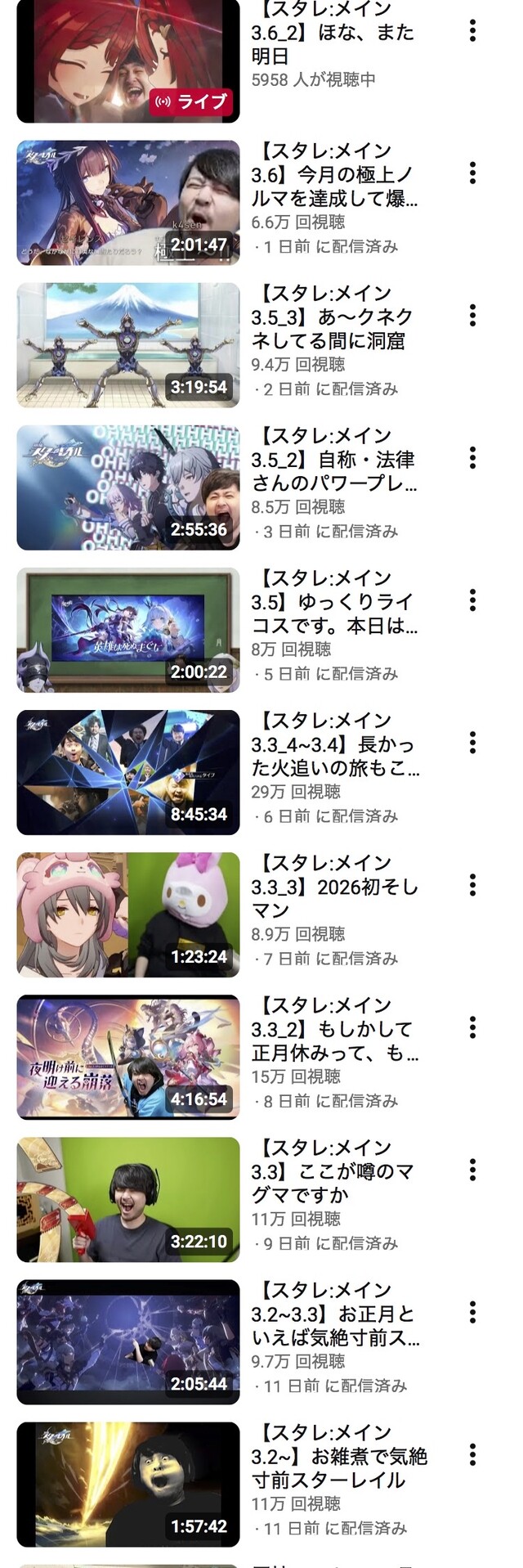 UR7KEL7P47HUUK7MNDQ0K6B5