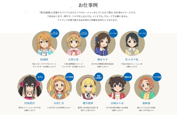 ダウンロード (2)