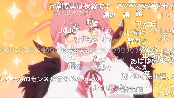 capture2371