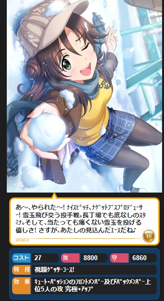 ダウンロード