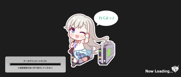 Screenshot_20231003-001517