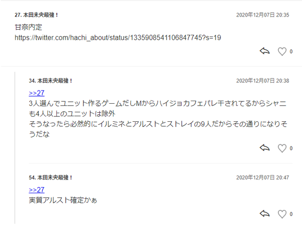 ダウンロード (1)