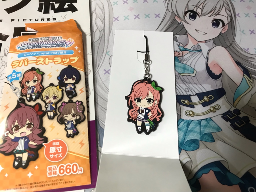 シャニマス三大エアプ ｼｶｼﾀﾞﾅ咲耶 ございますね凛世 標準語恋鐘 ですわ口調夏葉 あと一つは 本田未央ちゃん応援まとめ速報