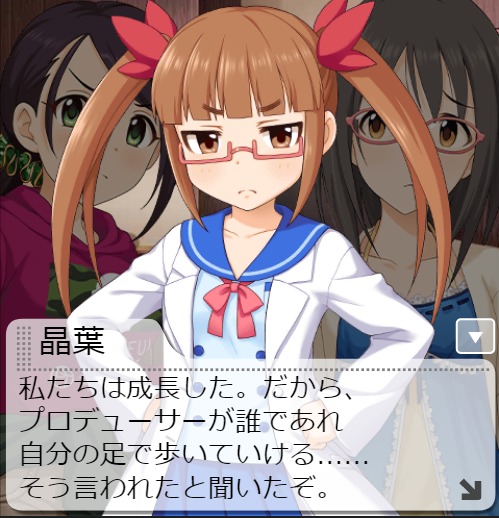 ダウンロード (12)