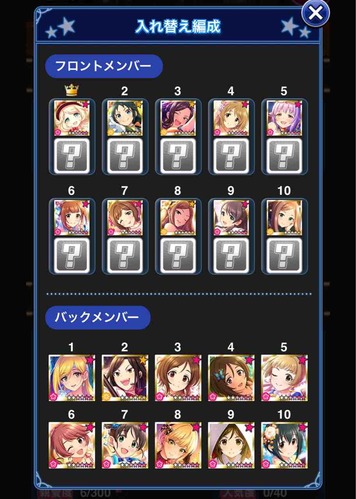 FullSizeRender