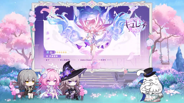 1761306219241