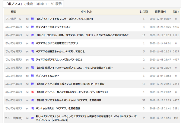 ダウンロード