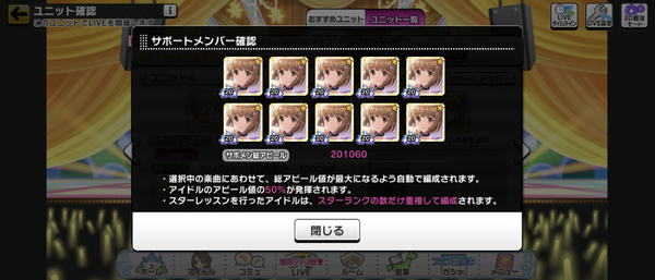 Screenshot_20240130-151340