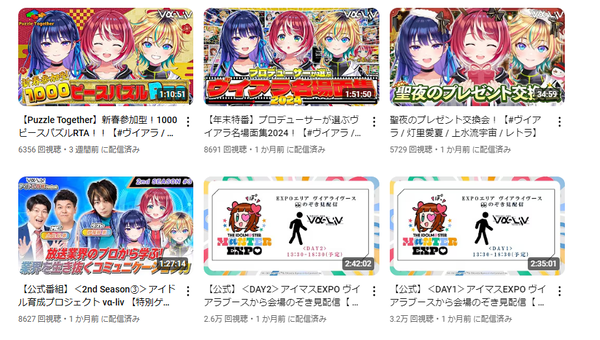 download