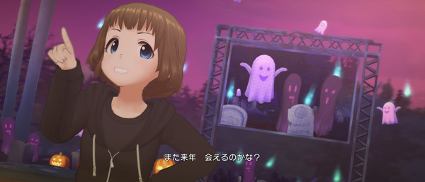 Screenshot_20231019-152340