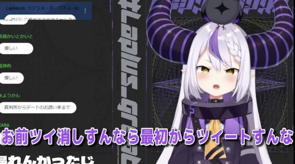 ラプラス・ダークネスさん「思考を盗聴され念能力でチン凸された」←これなら助かるという風潮