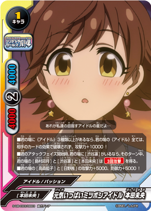 sub_c03_0003