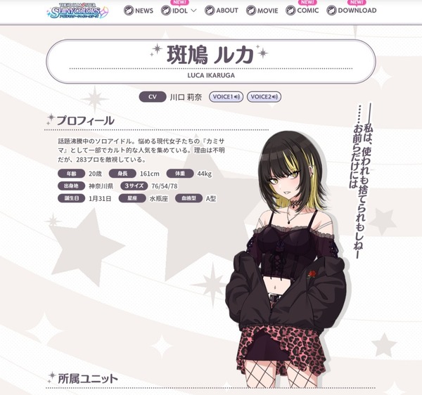 ax1DobT