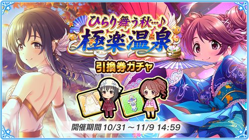 ElosNJeVoAEfkCA