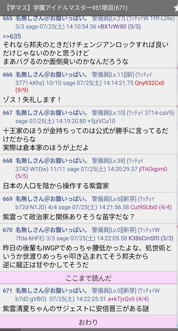 QVD1H3FDT2C8OKNA69MS84A1