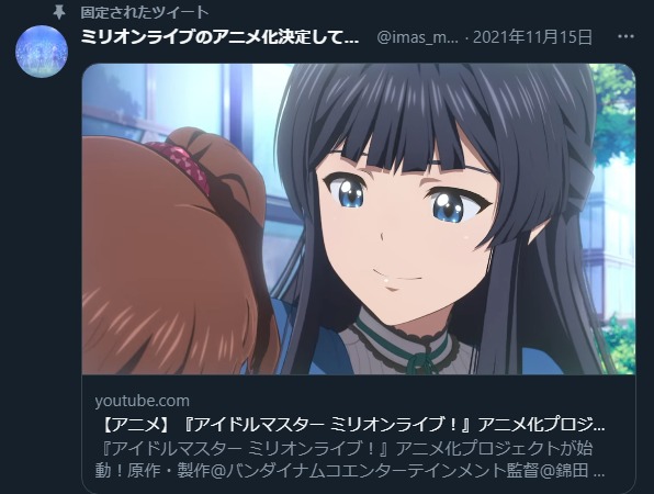ダウンロード