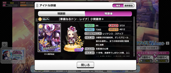 Screenshot_20221030-150533