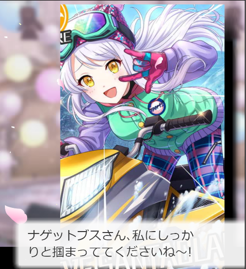 aaffa