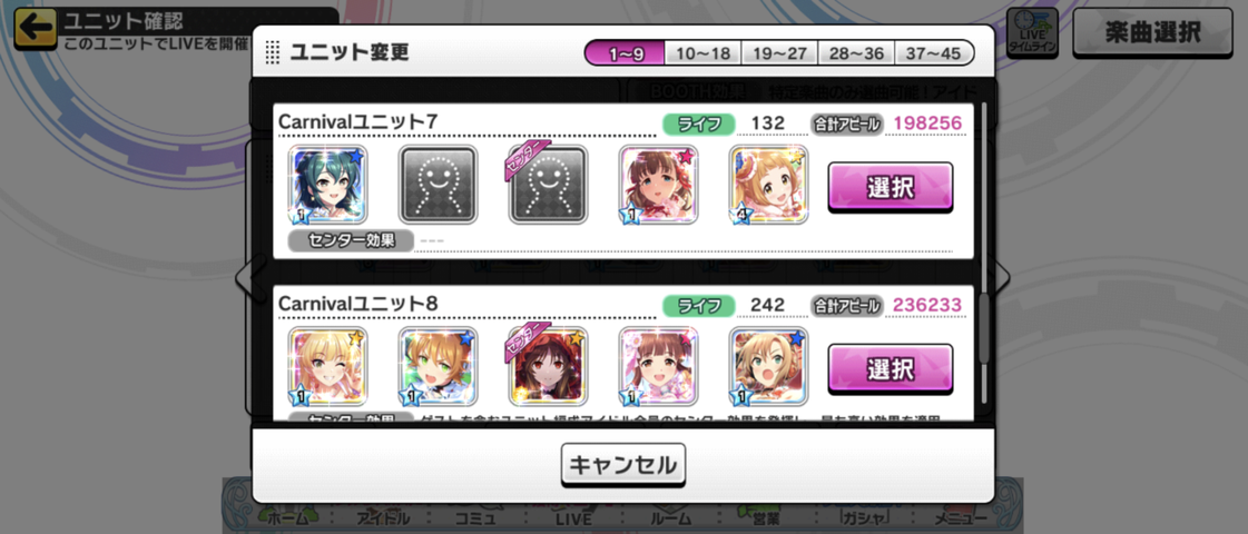 Screenshot_20250501-002003