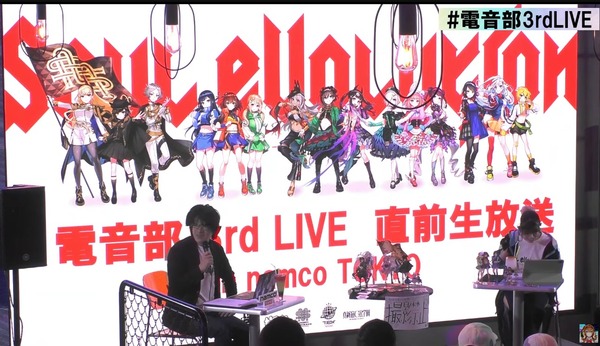 ダウンロード
