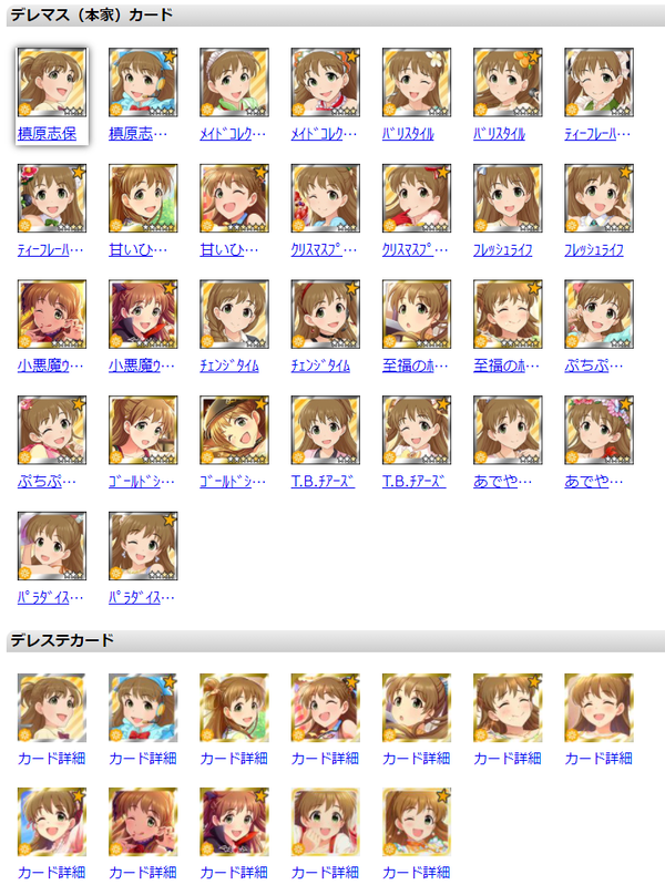 ダウンロード