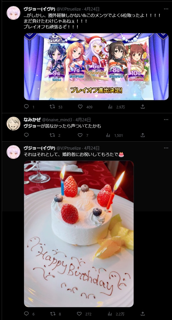 ダウンロード