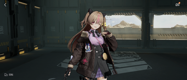Screenshot_20260604-224343