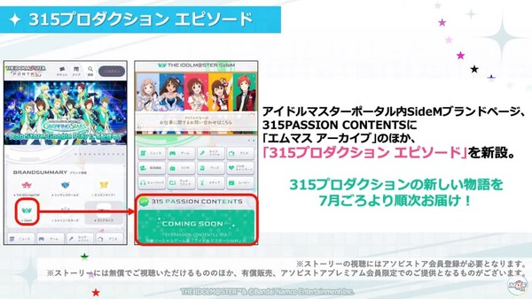 ダウンロード (3)
