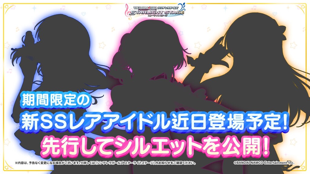 デレマス 加藤純一のイナイレ2配信始まったぞ 目指せ同接数50万 本田未央ちゃん応援まとめ速報 デレマス 加藤純一のイナイレ2配信始まったぞ 目指せ同接数50万 本田未央ちゃん応援まとめ速報