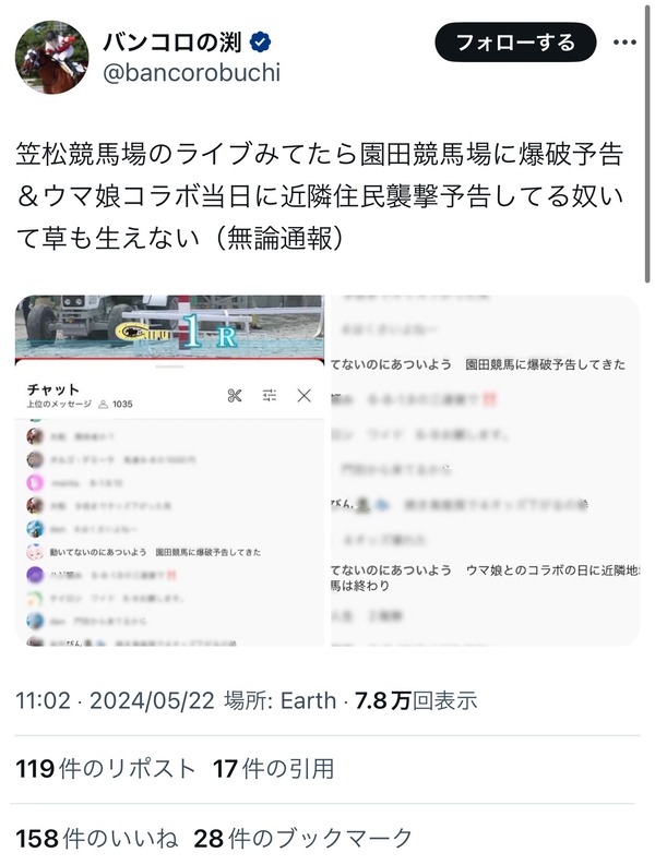 qSKECql