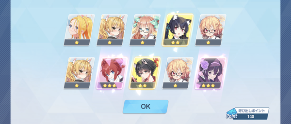 Screenshot_20241023-205105