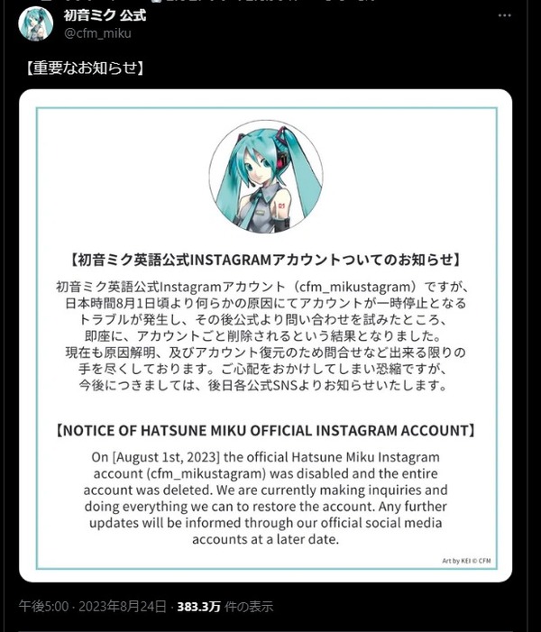 ダウンロード