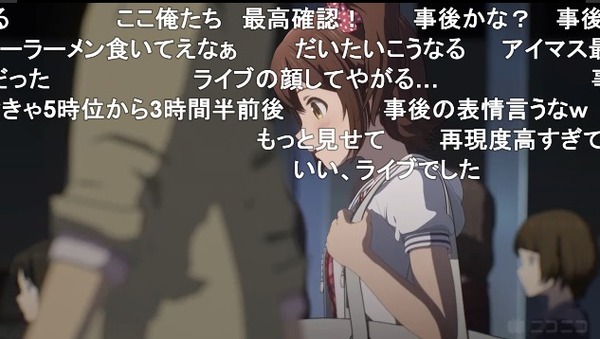 ダウンロード (47)