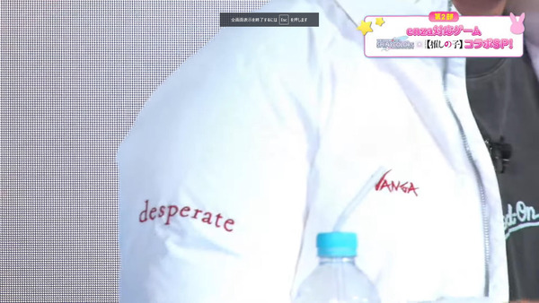 capture4726