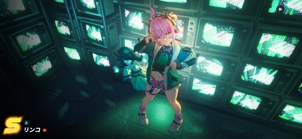 Screenshot_20260909_111103_NTE