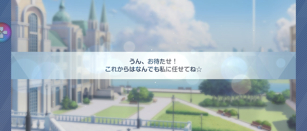 Screenshot_20230130-142133