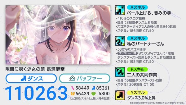 GOf1kN-agAERqAc