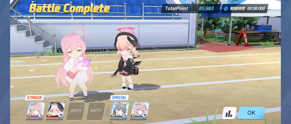 Screenshot_20260709-155415