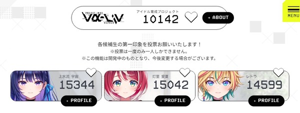 ダウンロード (3)