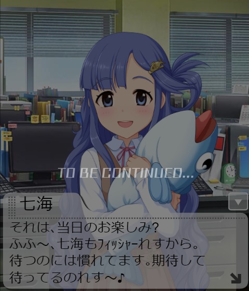 ダウンロード (4)