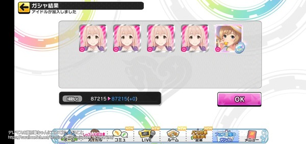 qtjTpgC