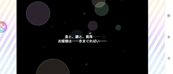 Screenshot_20221011-023614