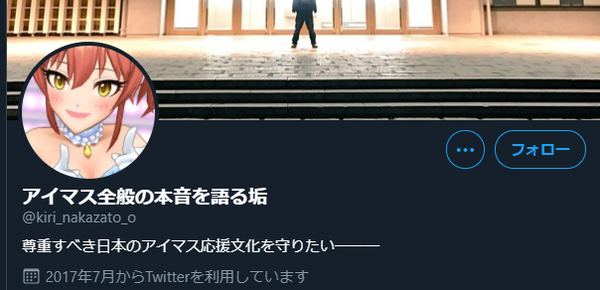 ダウンロード