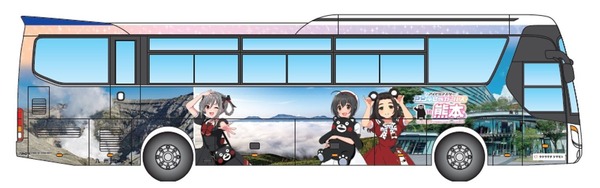 get (3)