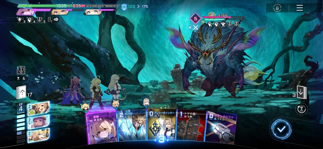 Screenshot_20260225_192530_Chaos Zero Nightmare